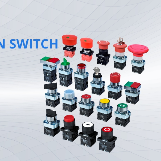 What are the standards for waterproof push button switches?