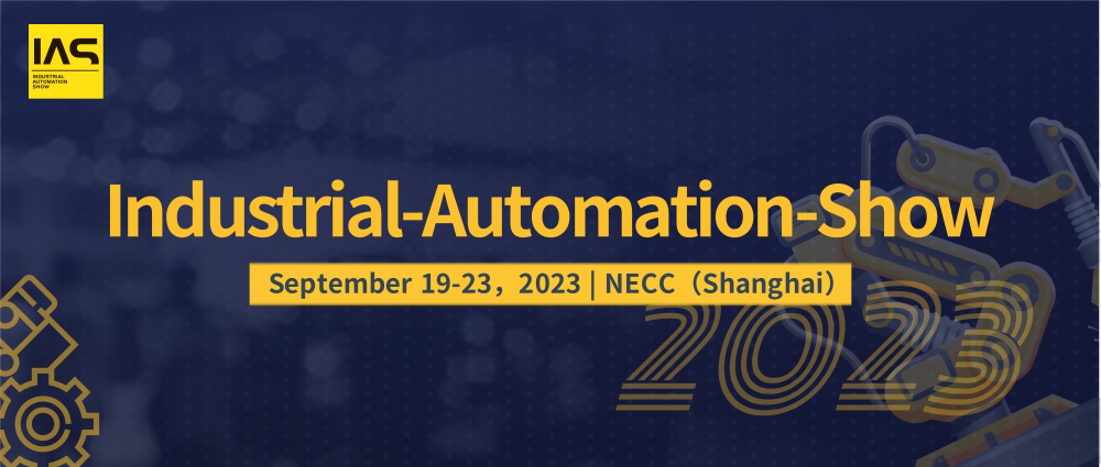 Industrial Automation Show (1)