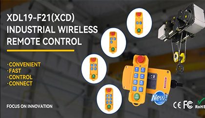 our company's new products wireless remote controllers for cranes is coming